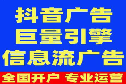 百度推广代理的投放策略及效果评估案例