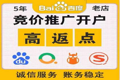 信息流广告素材优化策略探讨