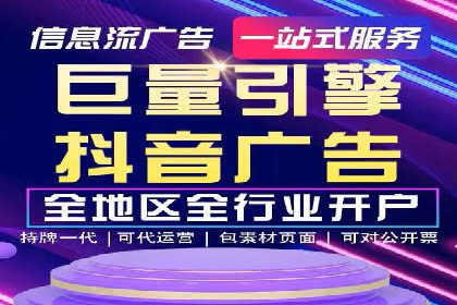 案例分享：SEM专员如何打造爆款广告